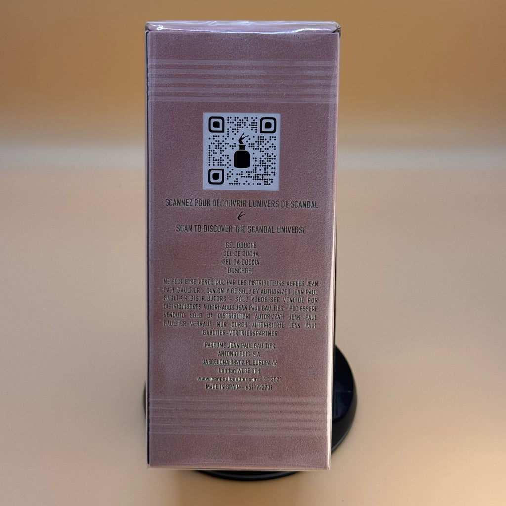 Product packaging with a QR code on a blurred background