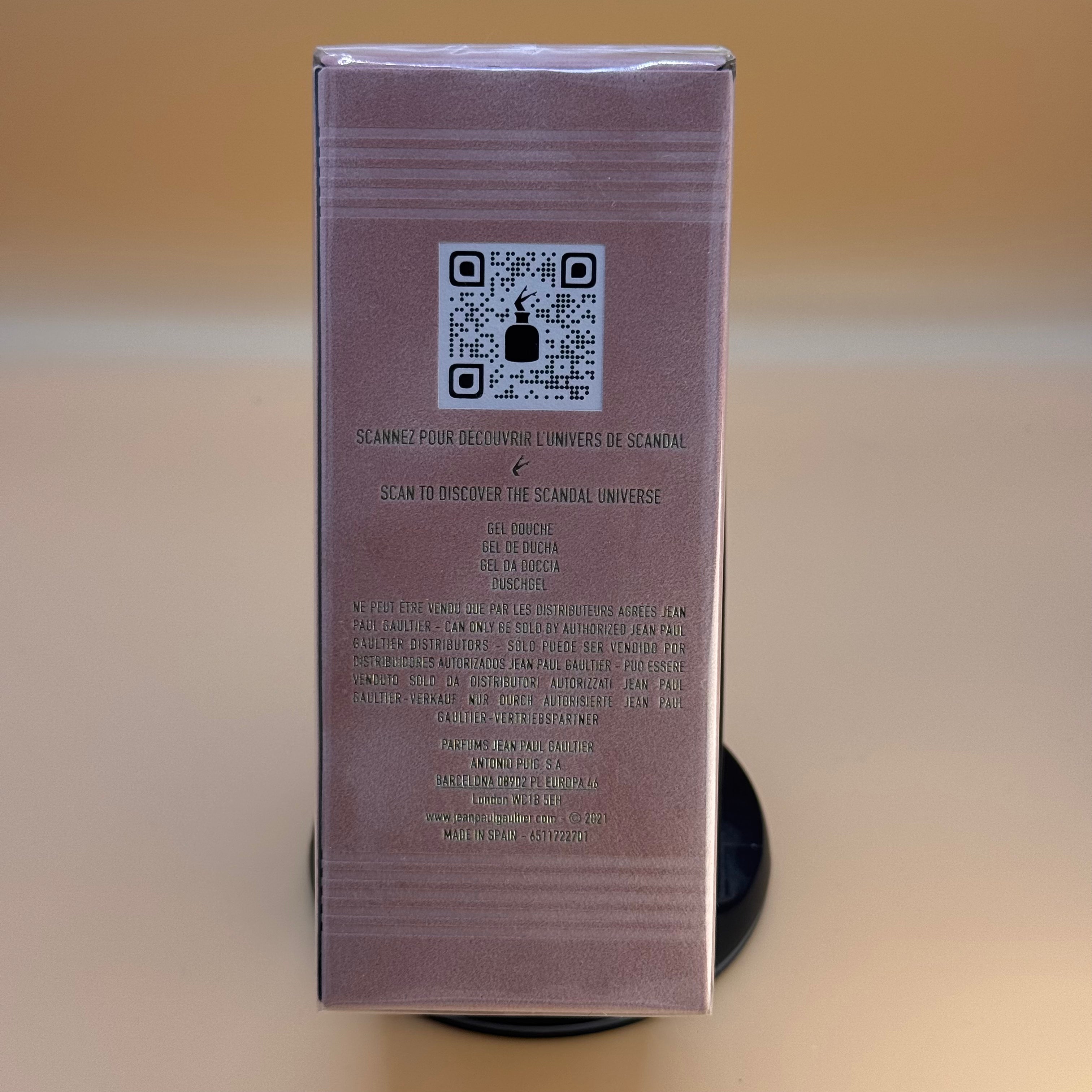 Product packaging with a QR code on a blurred background